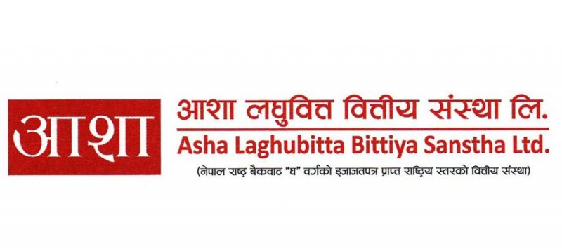 आशा लघुवित्तले संस्थापक सेयर बिक्री गर्दै